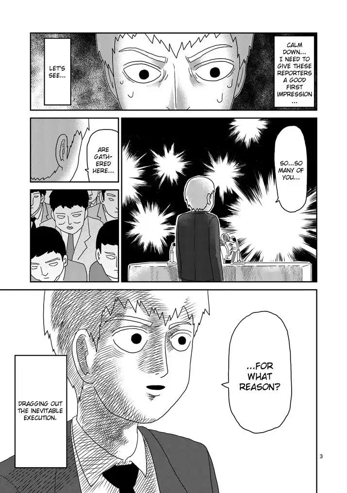 Mob Psycho 100 Chapter 73 3